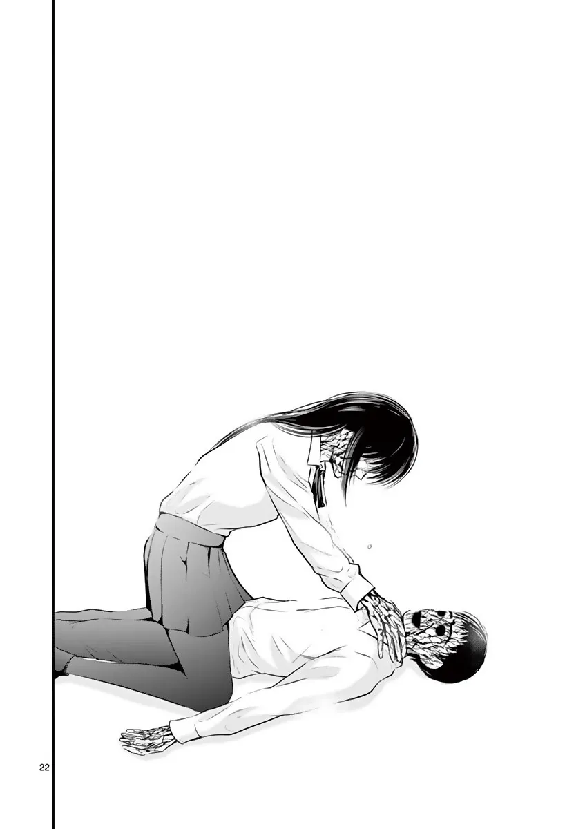 第14话 第20页