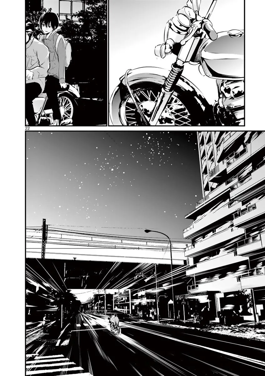 7话 第22页
