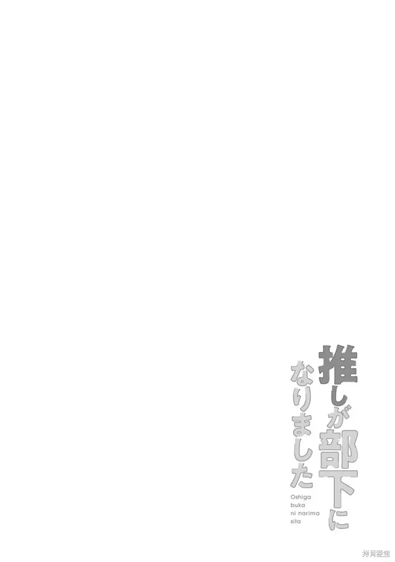 第14话 第18页