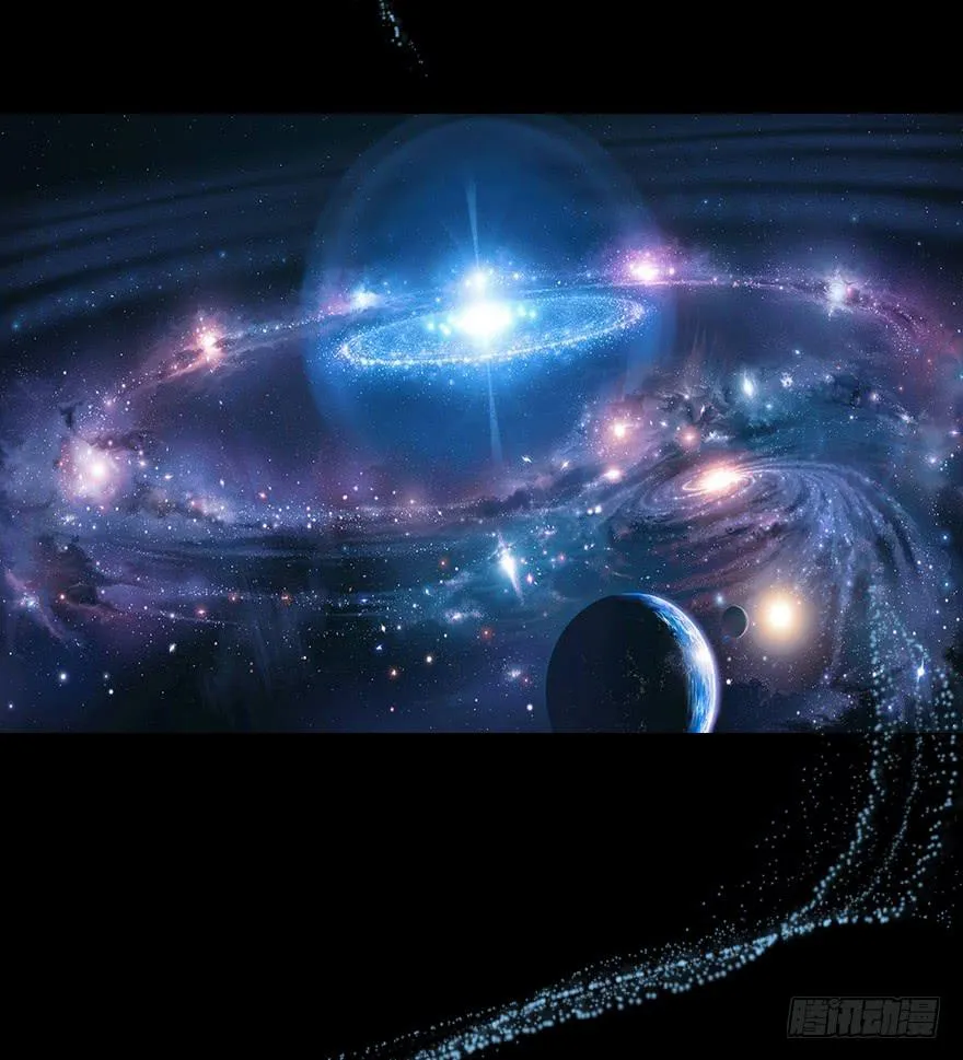 第零话：序章 第3页