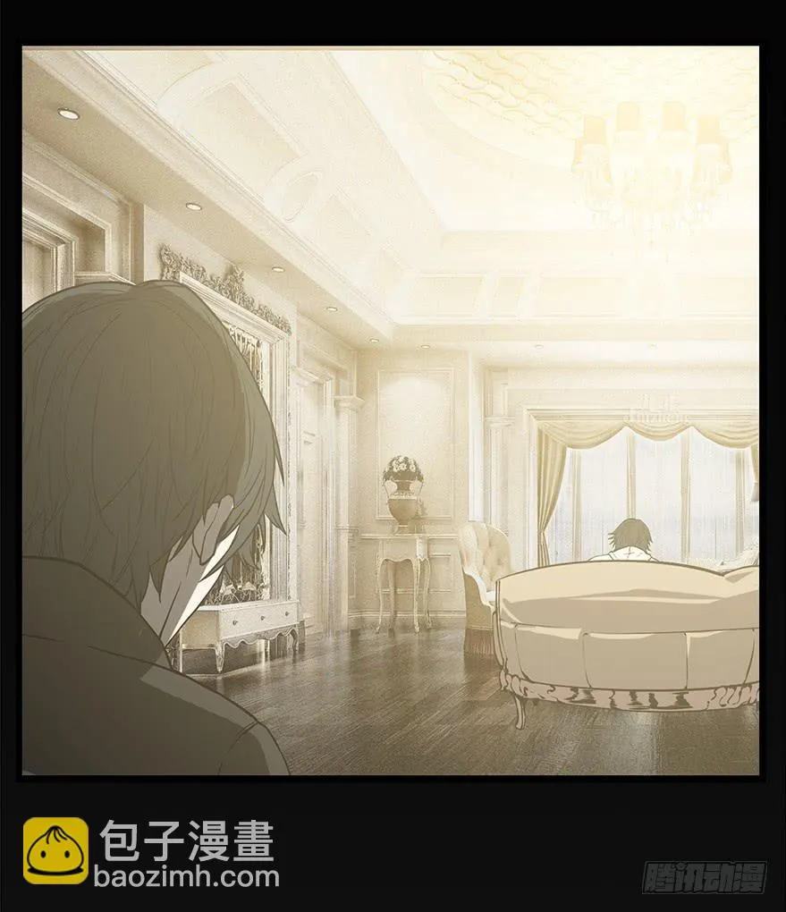 第零话：序章 第22页
