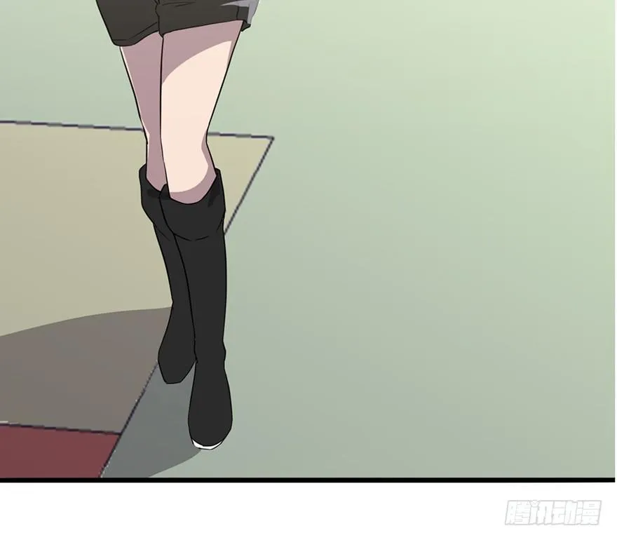 第一话：有人冒充我？ 第28页