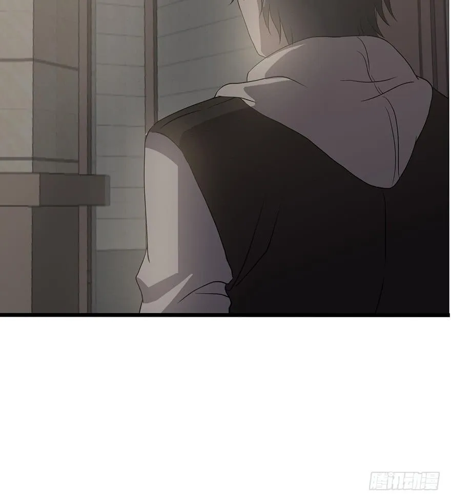 第一话：有人冒充我？ 第74页