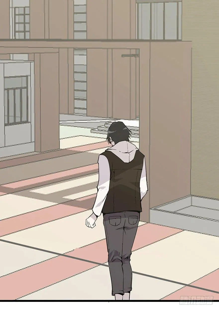 第二话：精神分裂？ 第2页