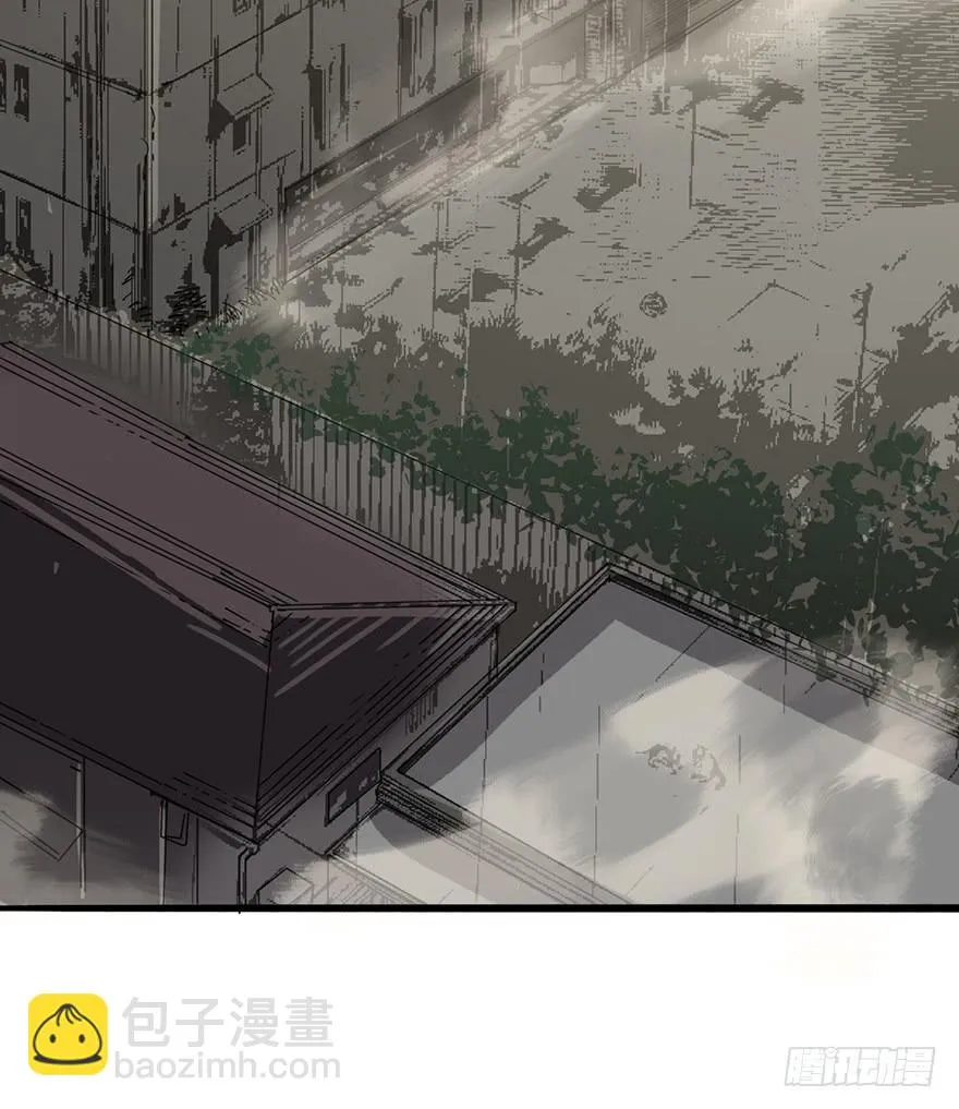 第二话：精神分裂？ 第80页