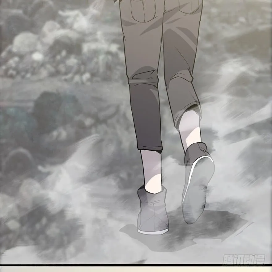 第二话：精神分裂？ 第85页