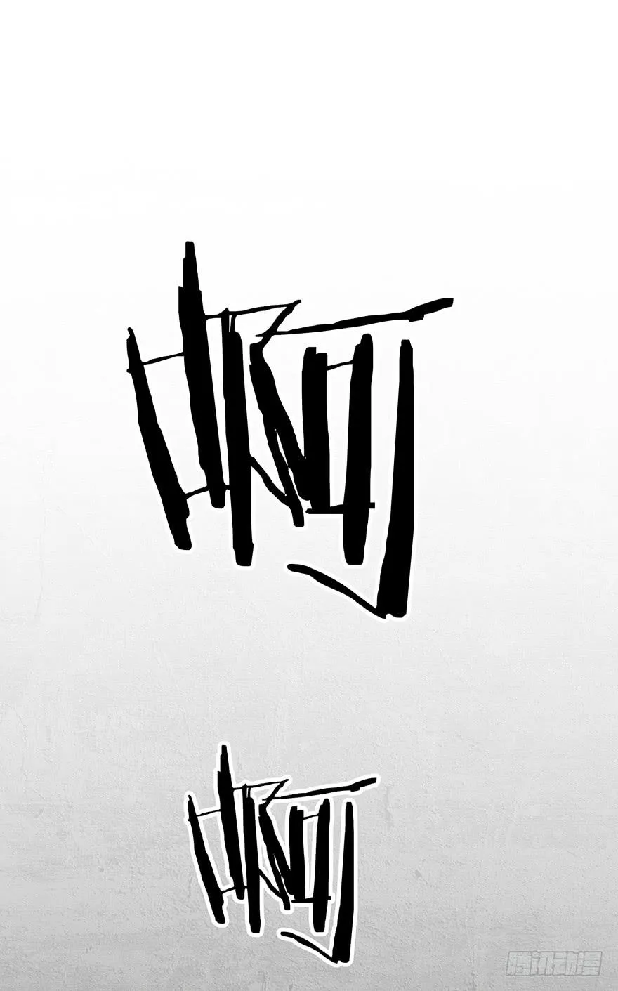 第二话：精神分裂？ 第97页