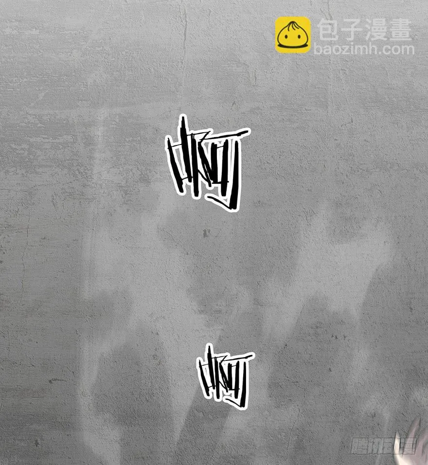 第二话：精神分裂？ 第98页