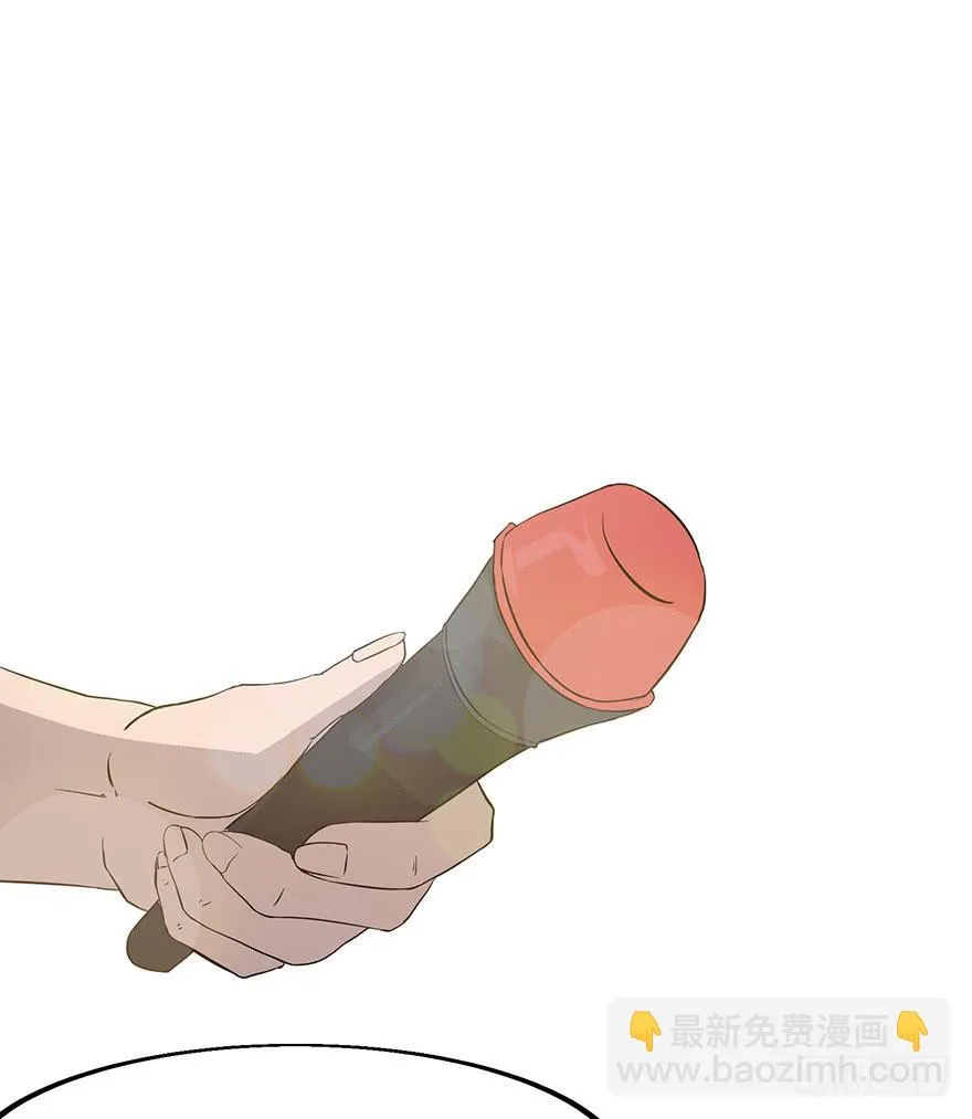 第四话：蝴蝶效应 第89页