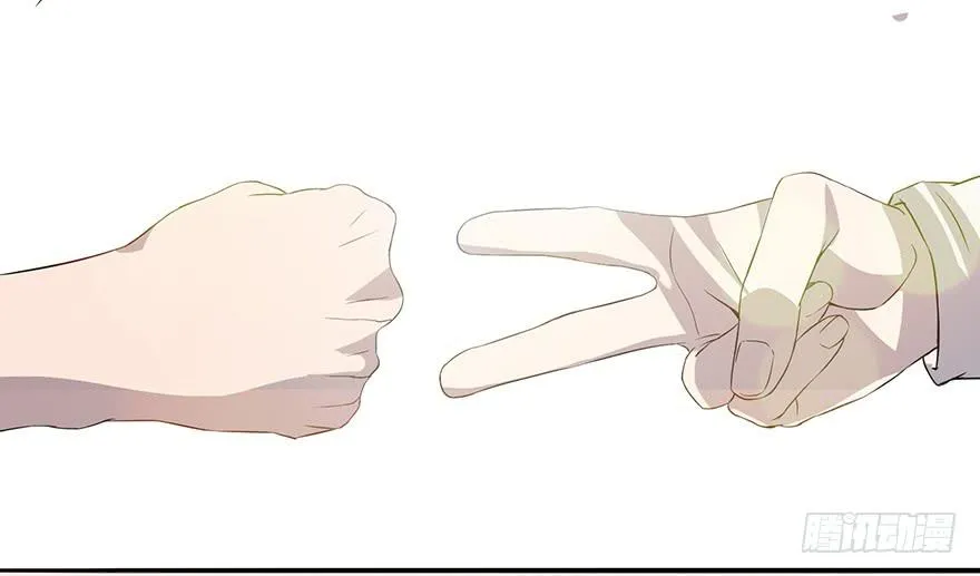 第四话：蝴蝶效应 第113页