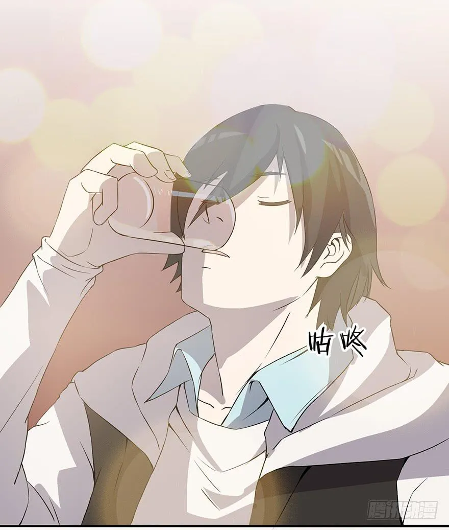 第四话：蝴蝶效应 第114页