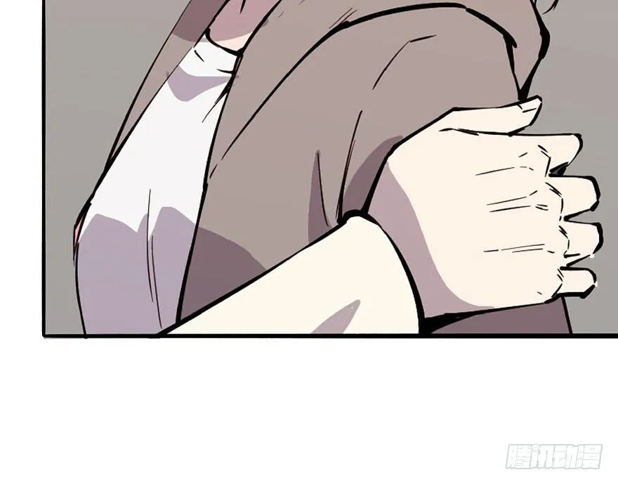 第十一话：真真假假 第84页