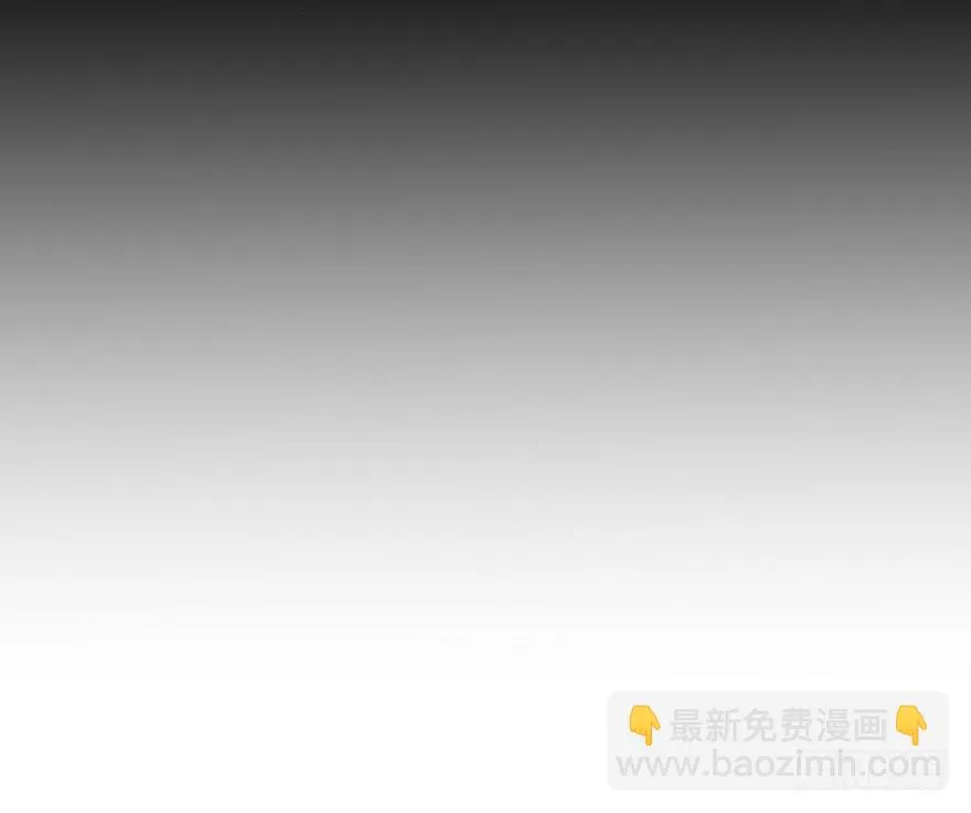 第十五话：取出“自己”的钱 第4页