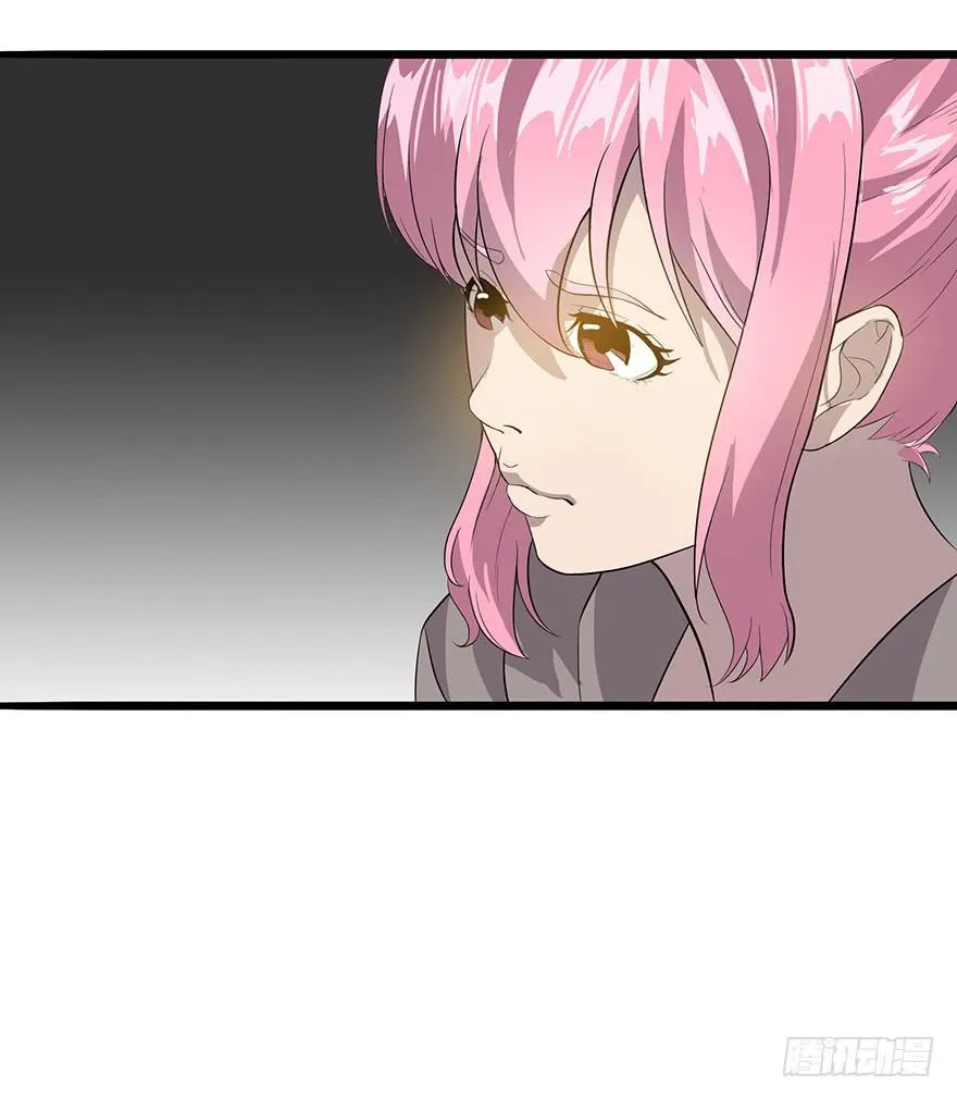 第十七话：“回家”的方法 第23页
