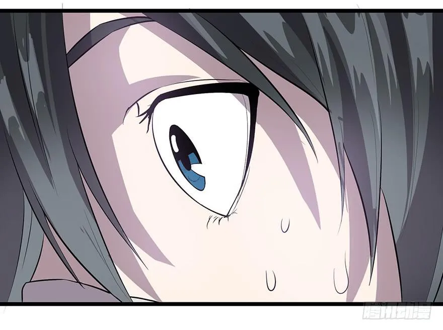 第十八话：还有一人？ 第27页