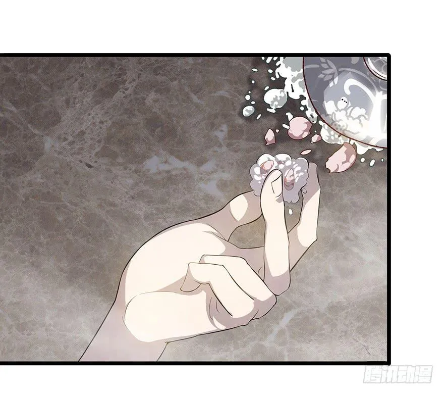 第十八话：还有一人？ 第55页