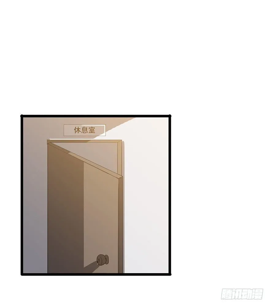 第二十话：身份之争 第40页