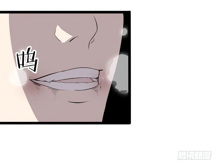 第二十二话：过敏危机 第21页