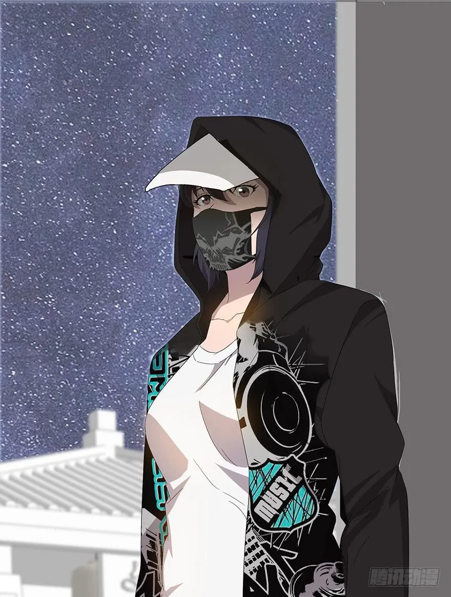 第二十六话：神秘女子 第68页