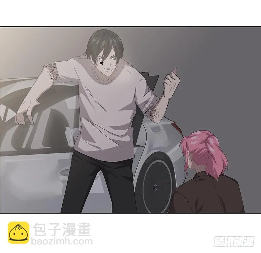 第二十七话：身份利用 第62页