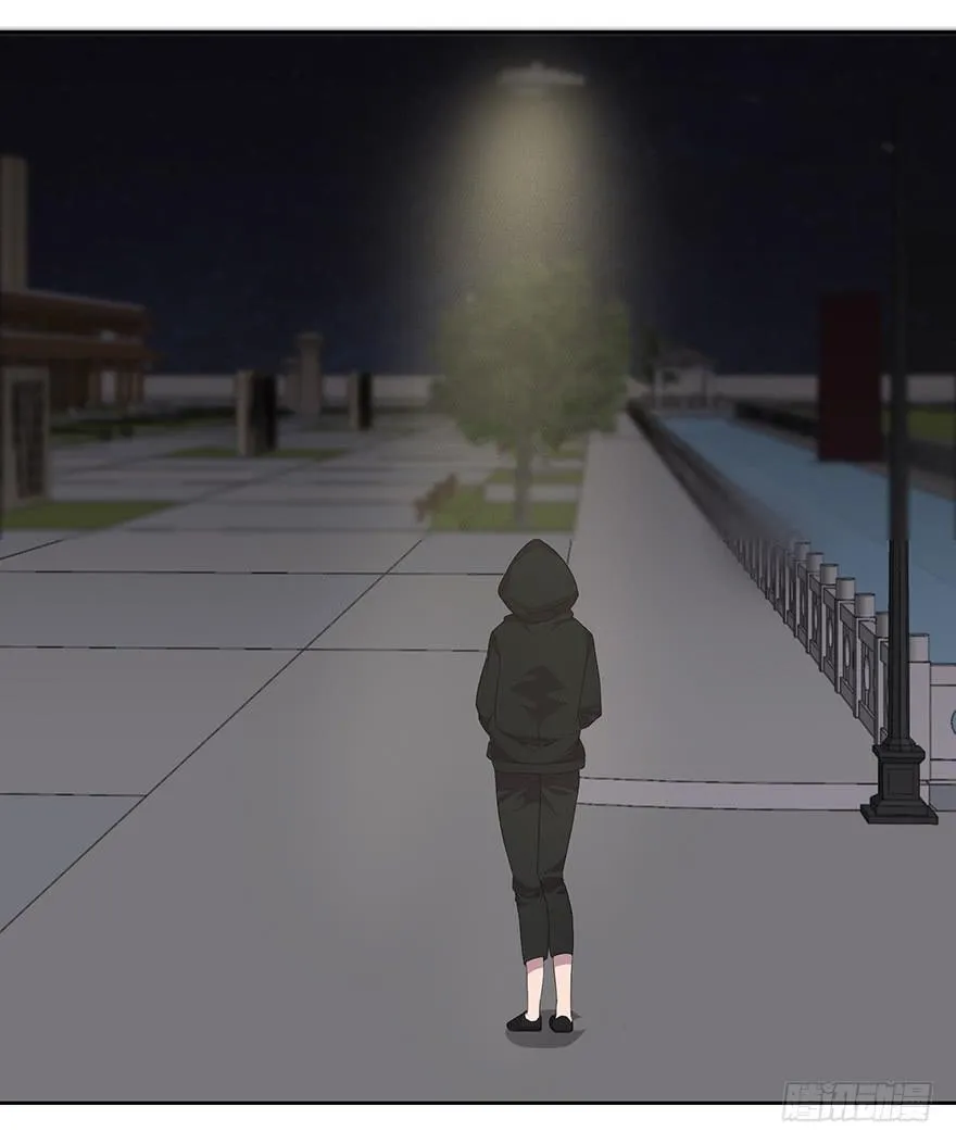 第二十八话：第二个女主 第2页