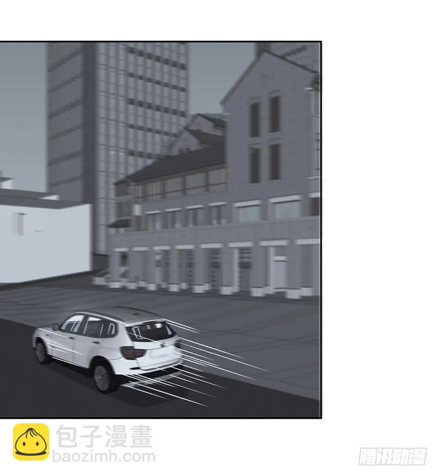 第三十一话：假父母 第2页