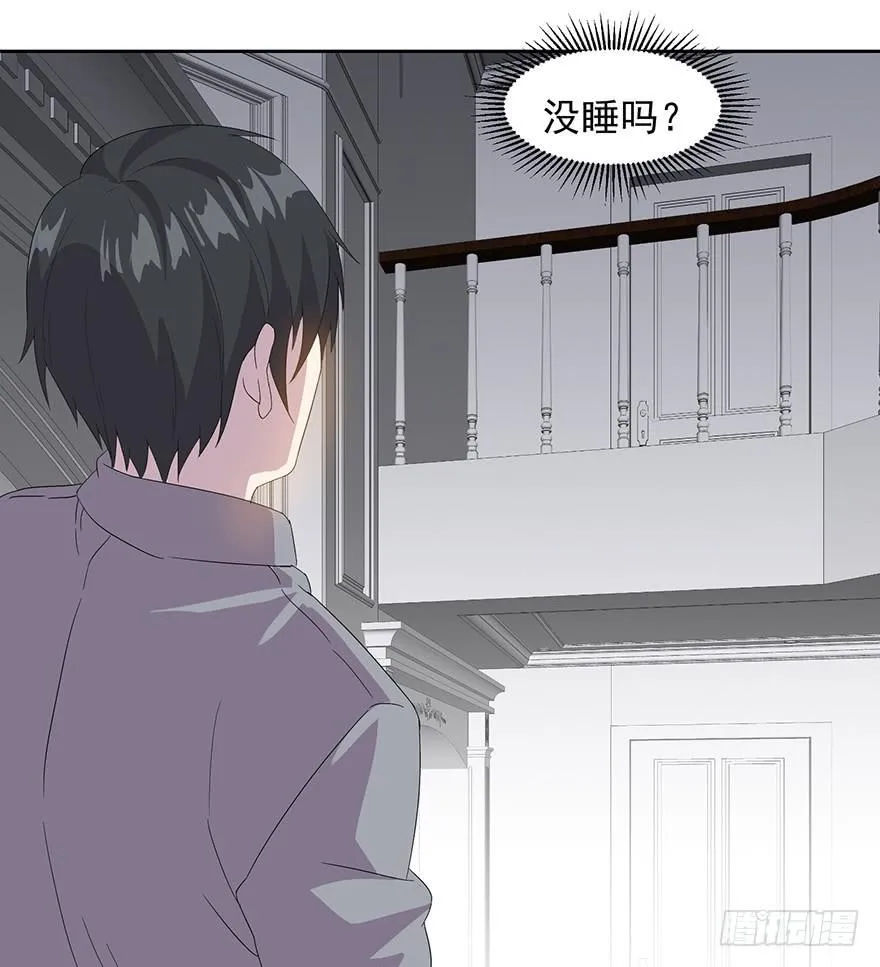 第三十一话：假父母 第9页