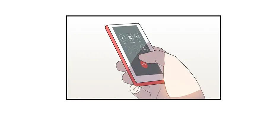 第三十一话：假父母 第21页