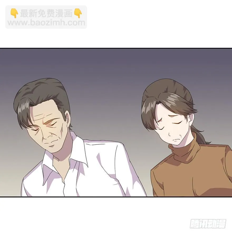 第三十四话：狩猎开始 第38页
