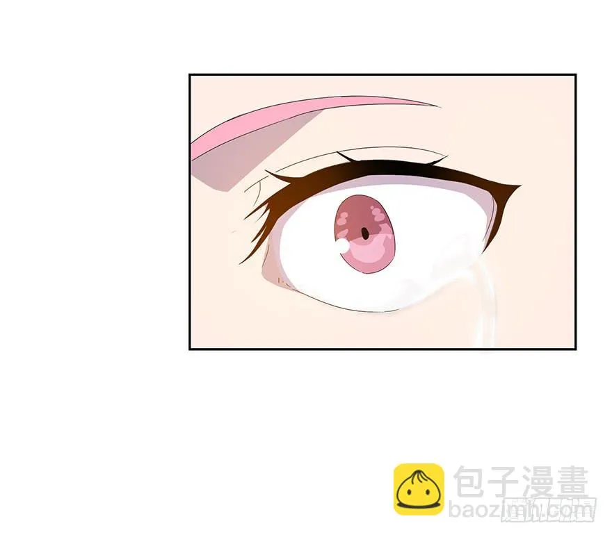 第三十四话：狩猎开始 第39页