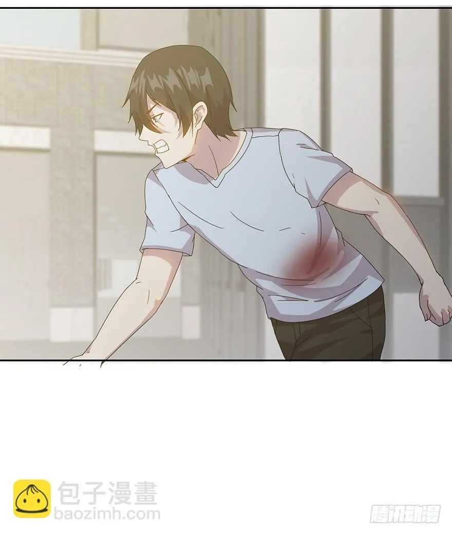 第三十六话：身份洗牌 第66页