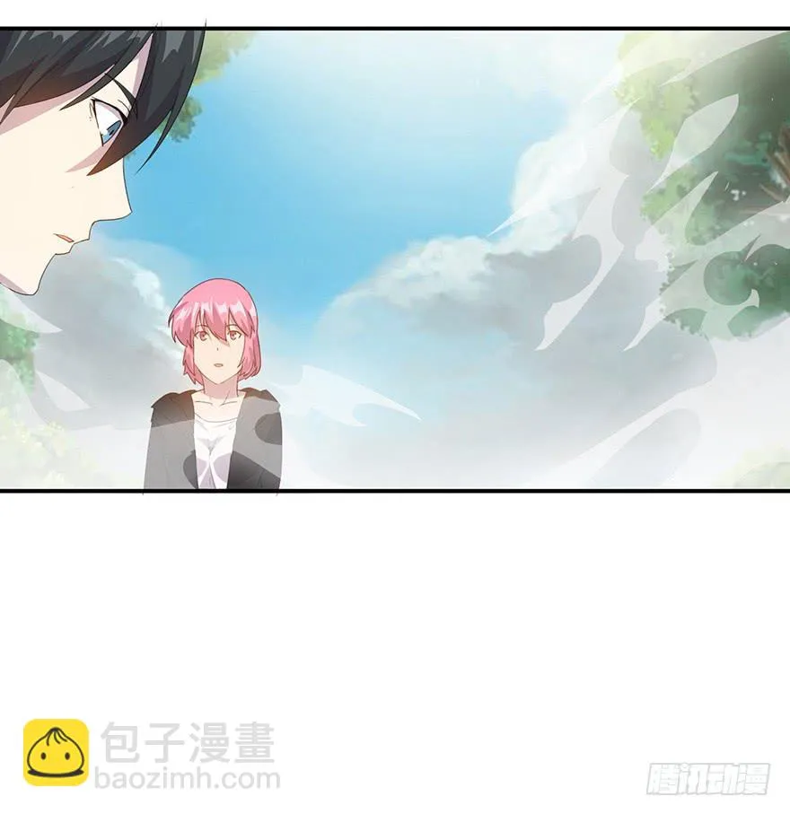 第三十七话：闯入核心宇宙 第39页