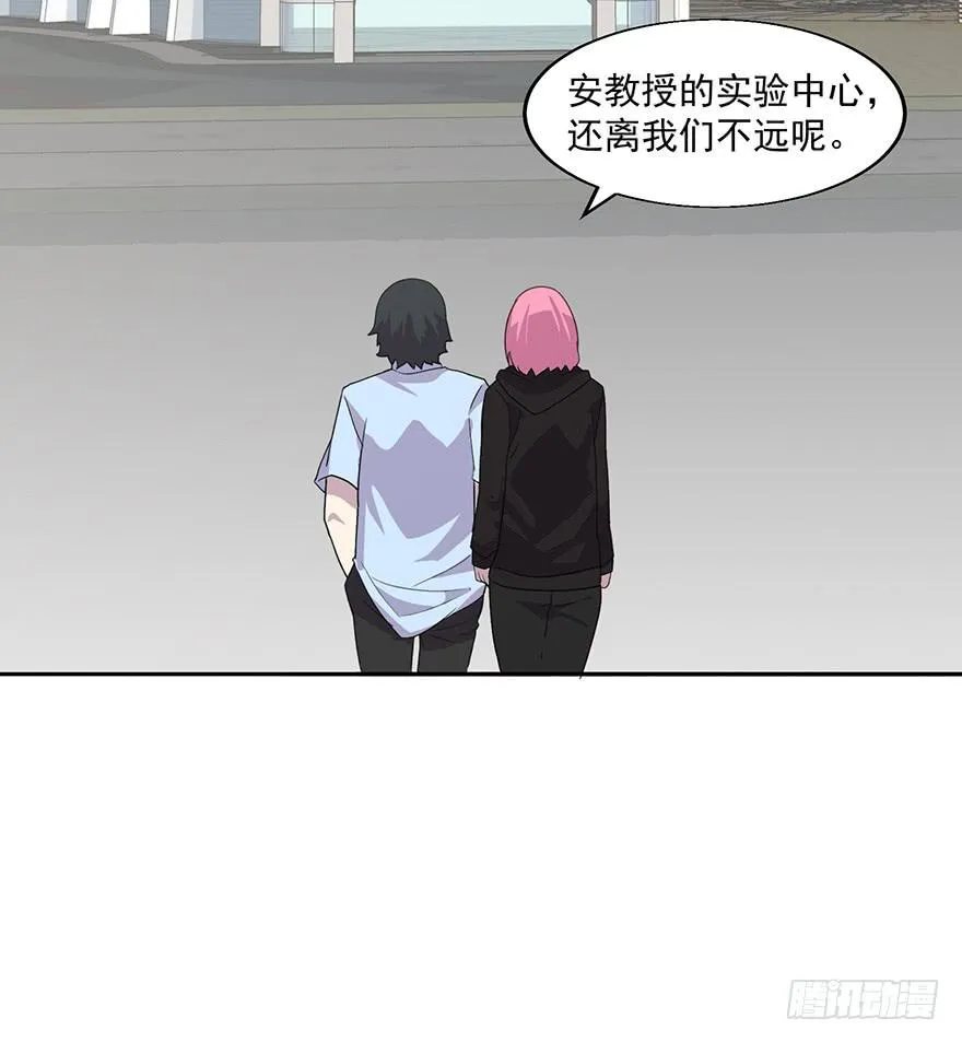 第三十七话：闯入核心宇宙 第79页