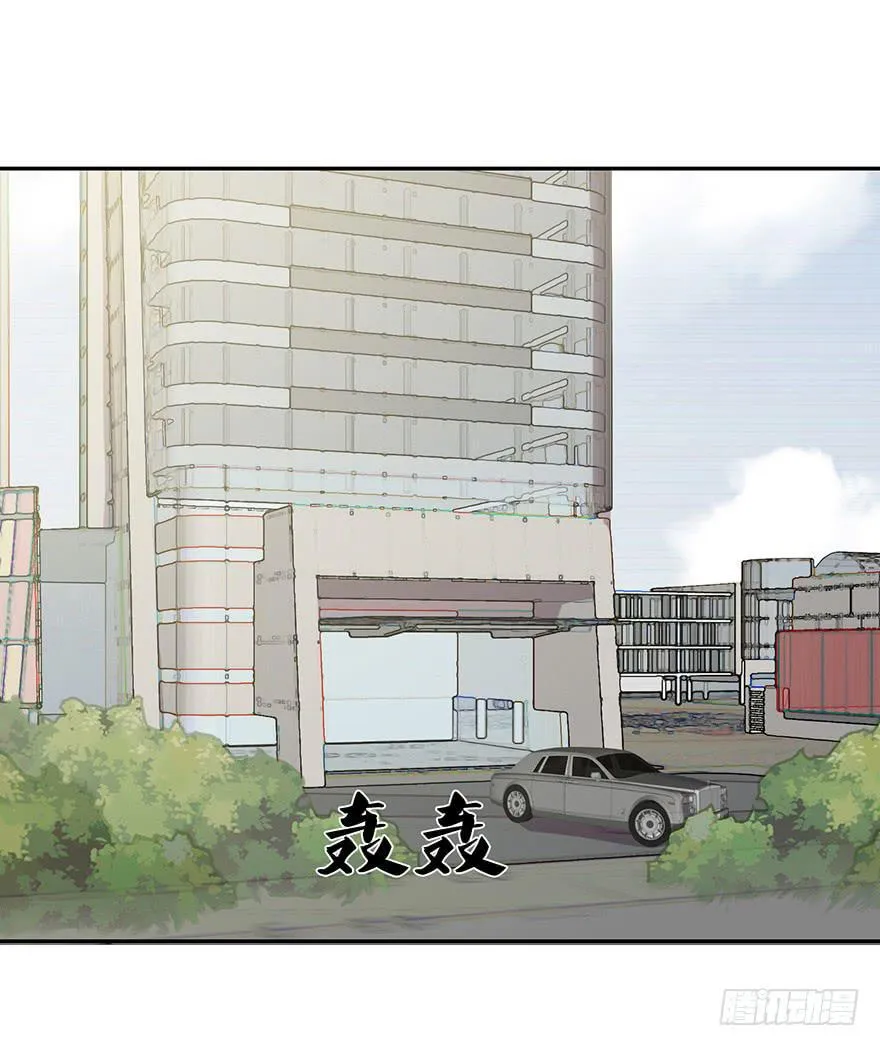 第三十八话：平行世界的幕后玩家 第2页