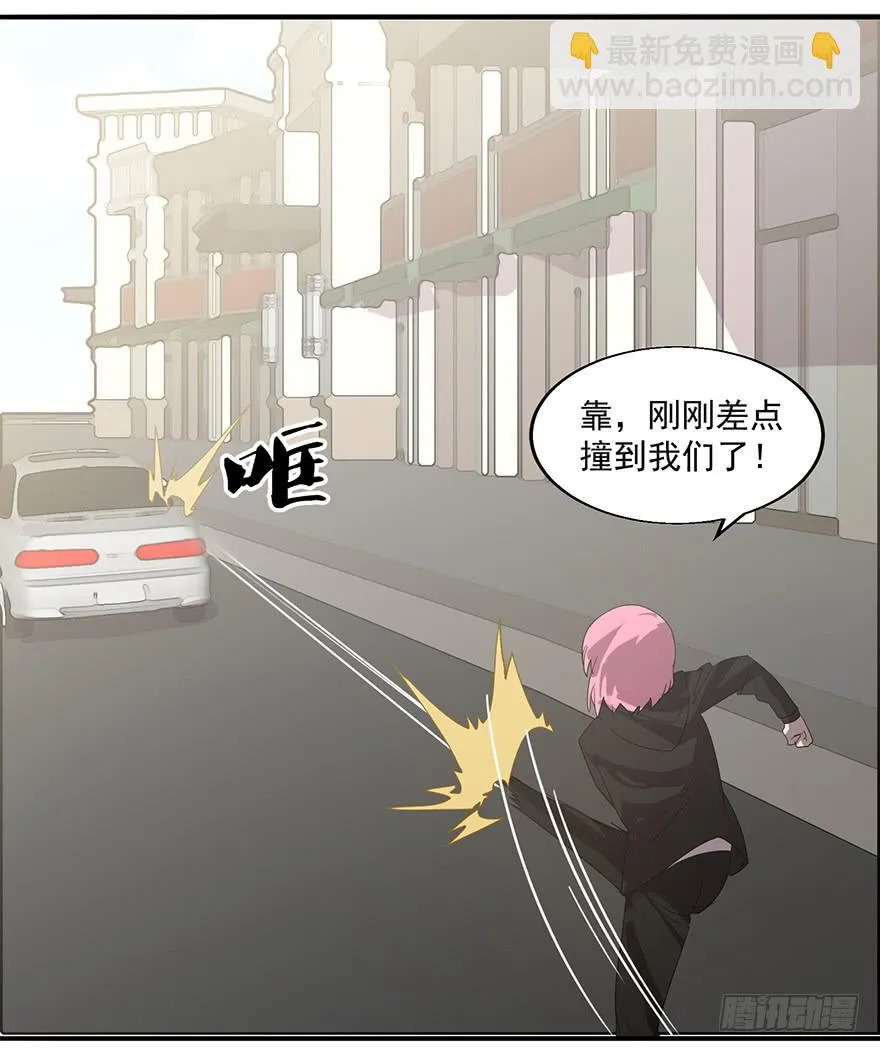 第三十八话：平行世界的幕后玩家 第72页
