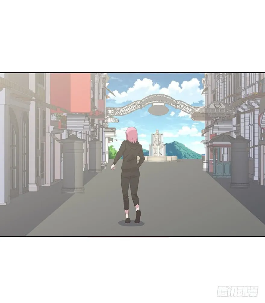 第三十九话：被发现 第12页
