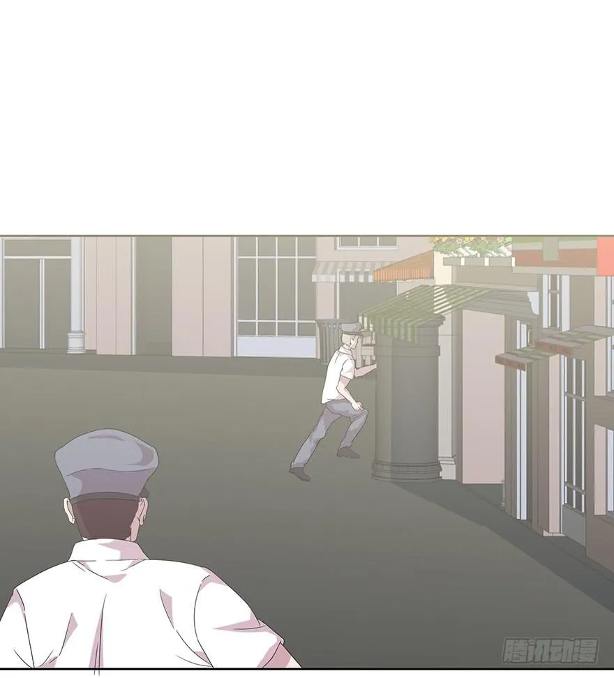 第三十九话：被发现 第24页