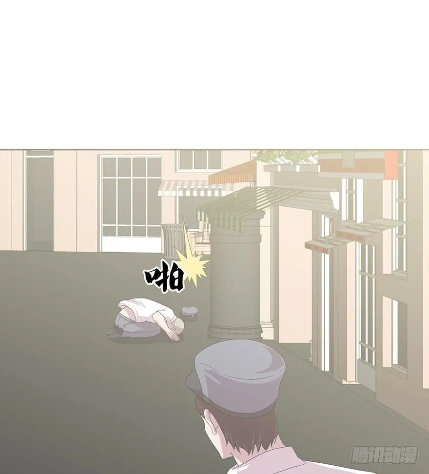 第三十九话：被发现 第25页