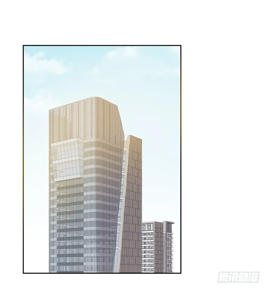 第四十话：危机开始 第2页