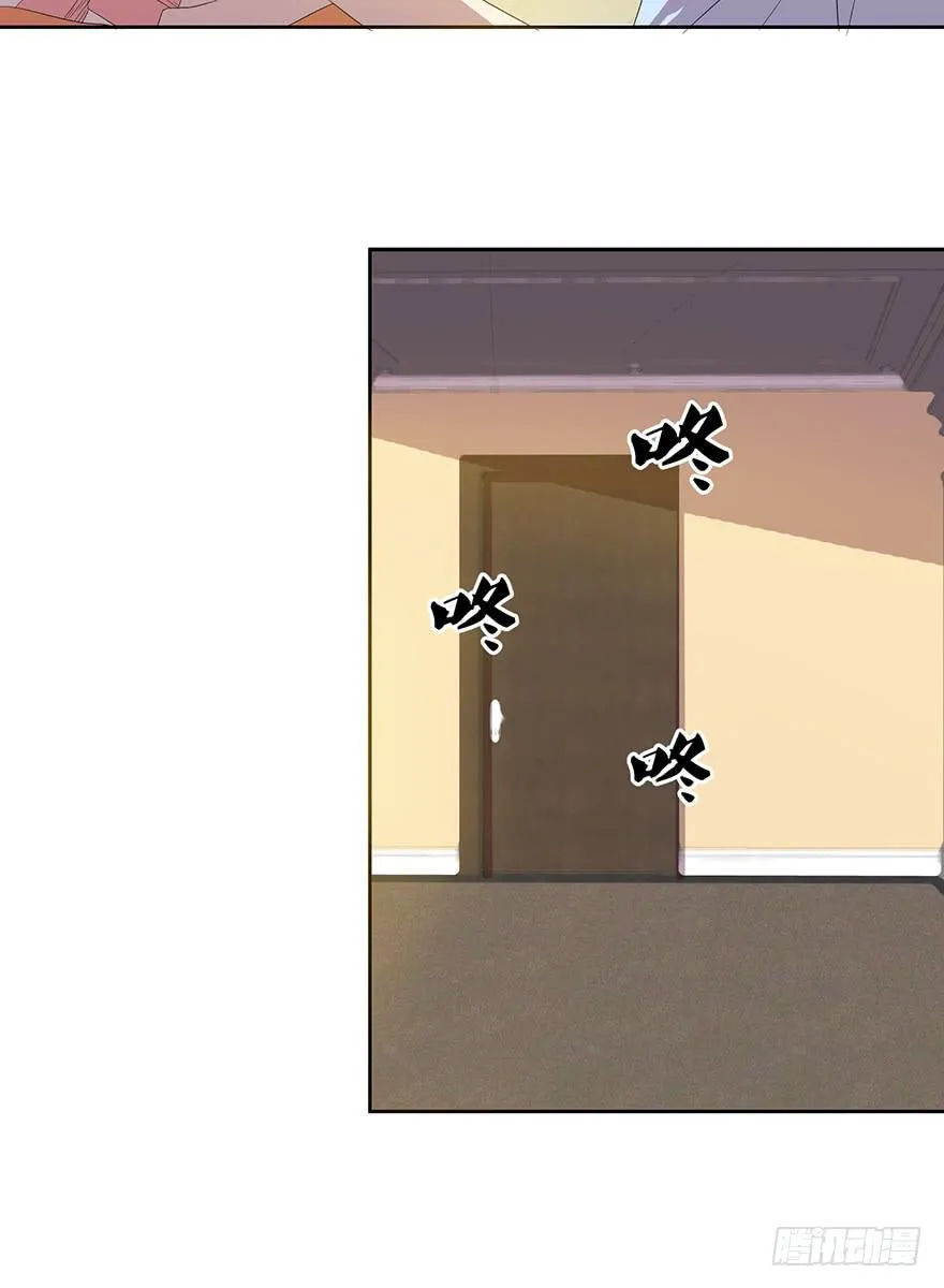 第四十话：危机开始 第22页