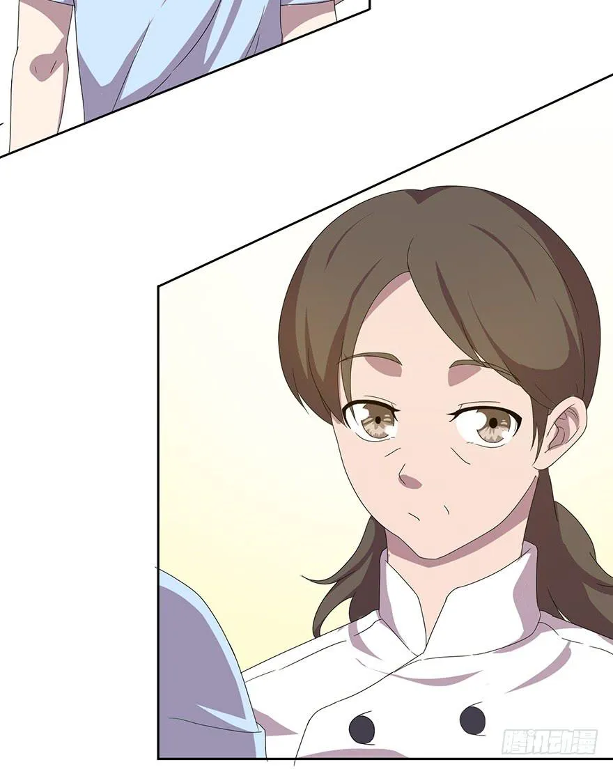 第四十话：危机开始 第28页