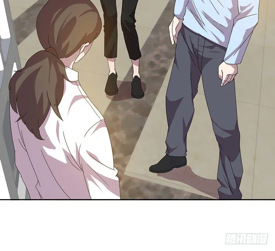 第四十一话：被抓 第9页