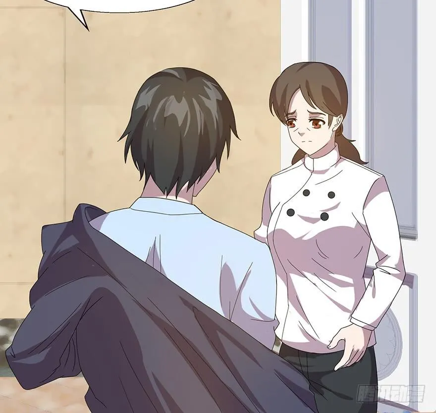 第四十一话：被抓 第15页