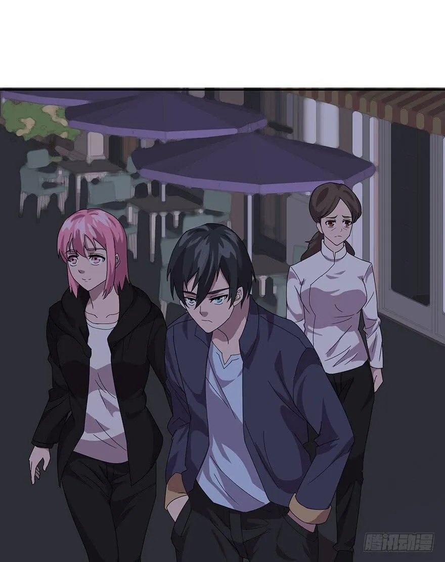第四十一话：被抓 第17页