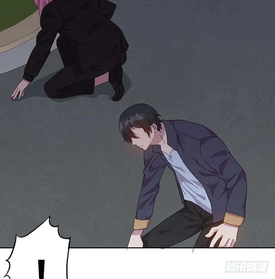 第四十一话：被抓 第32页