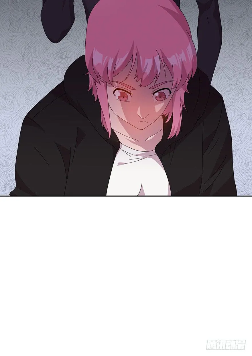 第四十一话：被抓 第36页