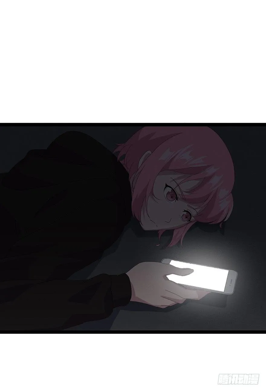 第四十一话：被抓 第58页