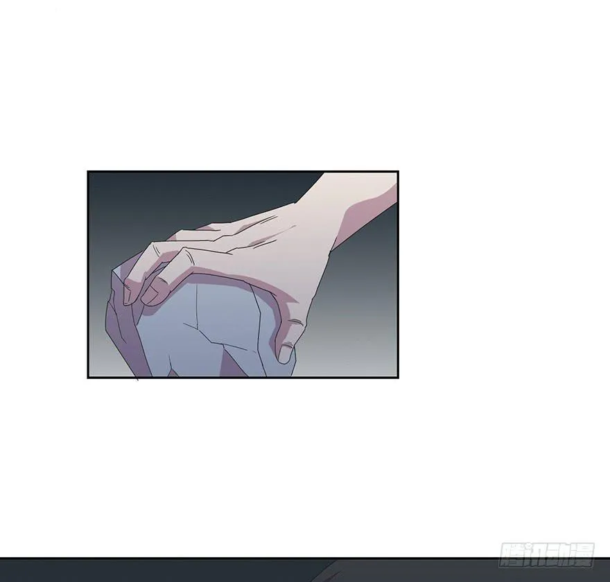 第四十三话：进入虎穴 第18页