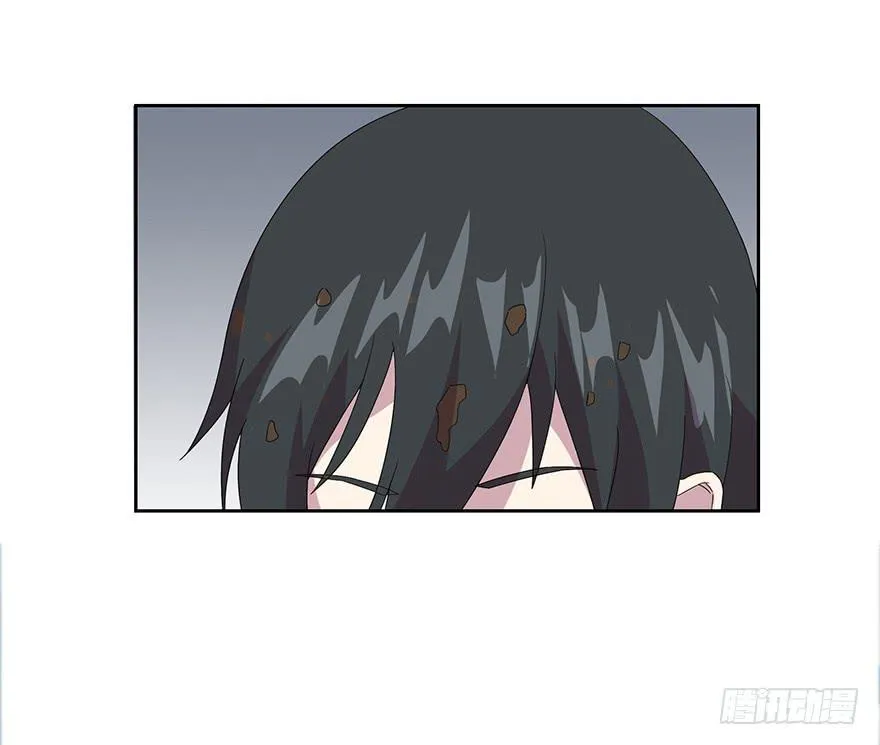 第四十三话：进入虎穴 第24页