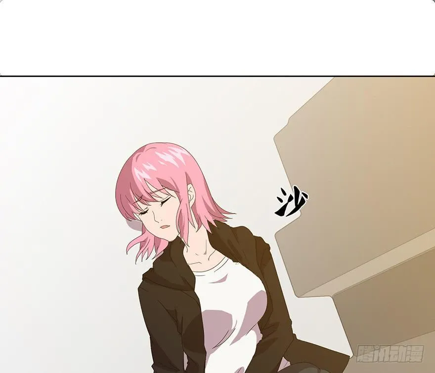 第四十五话：世界坍塌 第29页